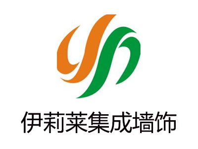 伊莉萊集成墻飾加盟投資解析 總投資19.65萬元起，助您開啟財富之門