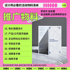 廣告業(yè)務(wù)