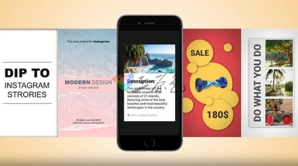 AE模板 業(yè)務(wù) 促銷廣告 照片墻 Inspire Instagram Stories