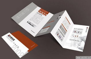 企業(yè)說明書印刷的意義 說明書印刷 印刷專題