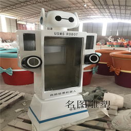 2019江門玻璃鋼景觀雕塑批發(fā),人物玻璃鋼雕塑