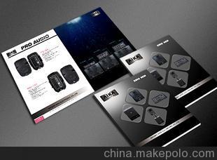 鄞州樣本設計,產(chǎn)品拍照,平面設計,VI設計圖片,鄞州樣本設計,產(chǎn)品拍照,平面設計,VI設計圖片大全,寧波市鄞州甬邦廣告 業(yè)務部門-