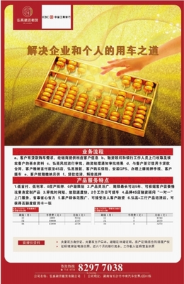 計算機(jī)圖文設(shè)計 融合技術(shù)與美學(xué)的現(xiàn)代視覺藝術(shù)